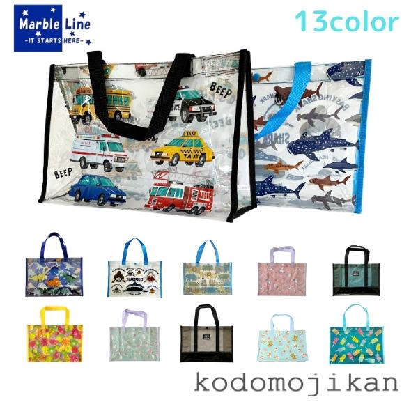 プールバッグ 男の子 女の子 キッズ 小学生 幼稚園 保育園 子供 ビニールバッグ 水泳バッグ 水着バッグ ビーチバッグ 水遊び の商品画像