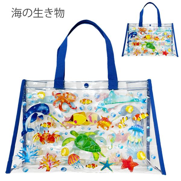 プールバッグ 男の子 キッズ 女の子 幼稚園 ビニールバッグ プール バッグ 小学生 R1001 Pool1 ナチュラルスタイル キッズ ママ 通販 Yahoo ショッピング