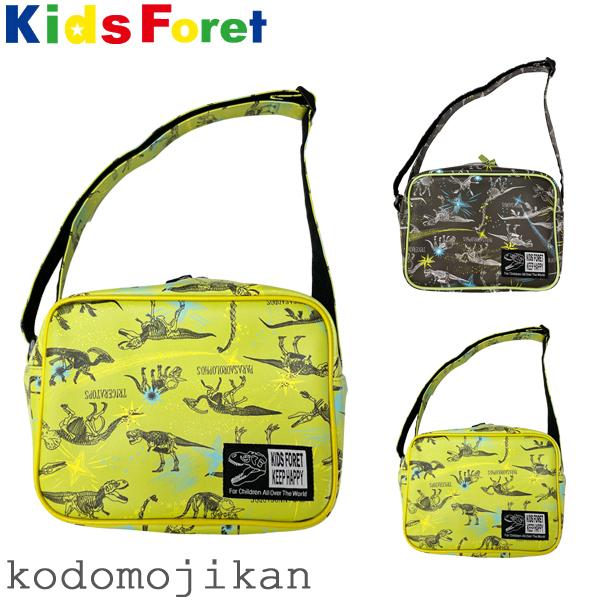 超安い 通園バッグ ショルダー 男の子 おしゃれ 幼稚園 バッグ 入園グッズ キッズフォーレ 小学校 入学準備 新学期 入園入学 Babylonrooftop Com Au