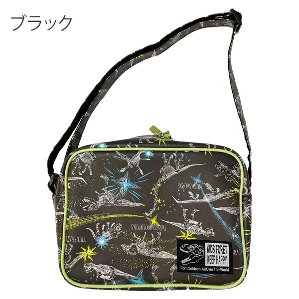 超安い 通園バッグ ショルダー 男の子 おしゃれ 幼稚園 バッグ 入園グッズ キッズフォーレ 小学校 入学準備 新学期 入園入学 Babylonrooftop Com Au