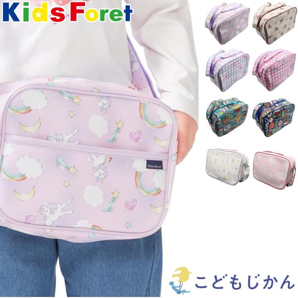 Kids Foret（キッズフォーレ） 通園バッグ ショルダー 合皮 男の子