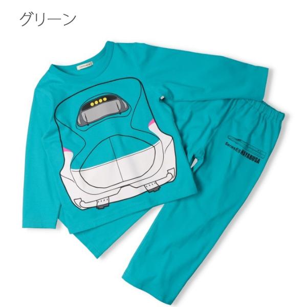 キッズフォーレ　パジャマ　しろくま　110cm 楽天市場】【24秋冬セール20%OFF】子供服 Kids Foret (キッズ