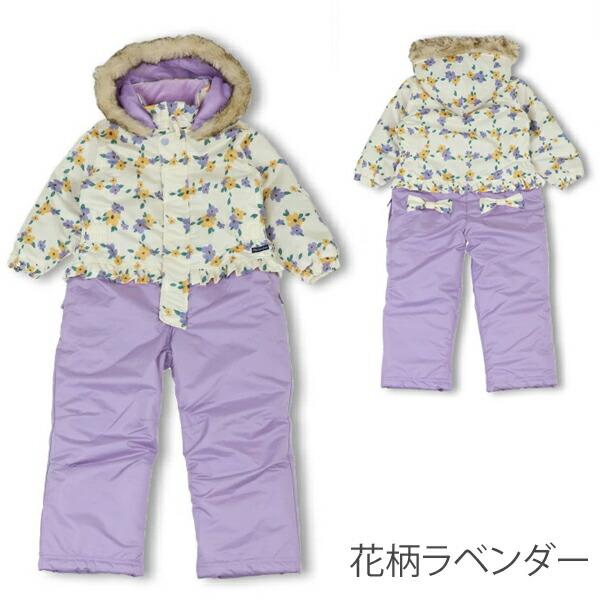 moujonjon スキーウェア キッズ つなぎ ジャンプスーツ 雪遊び moujonjon スキーウェア キッズ つなぎ ジャンプスーツ 雪遊び