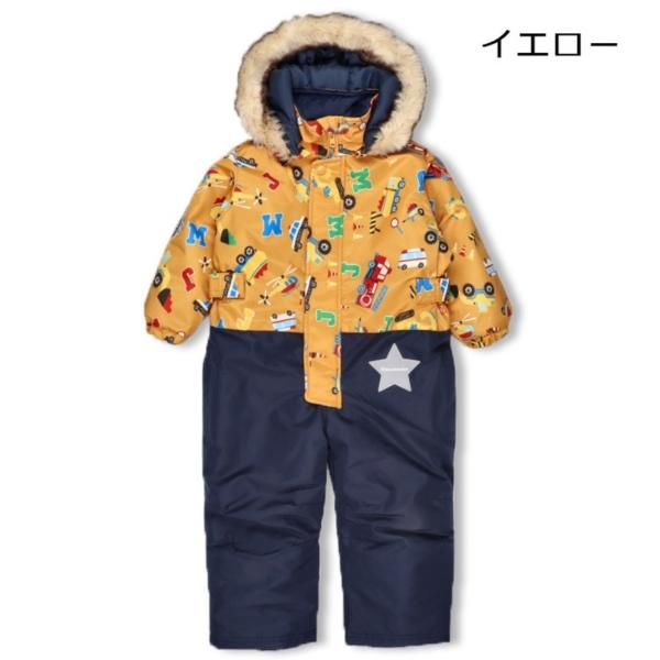 moujonjon スキーウェア キッズ つなぎ ジャンプスーツ 雪遊び