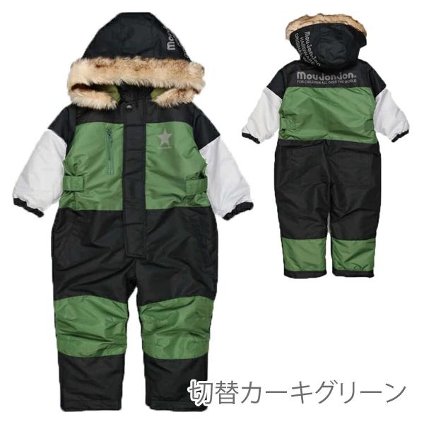 超歓迎 日本未発売 LIEWOOD 砂場遊び スノーウェア スノースーツ