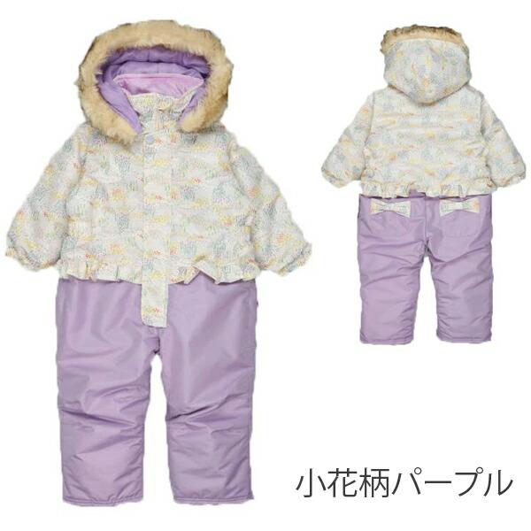 Jolly Jury スキーウェア キッズ つなぎ ジャンプスーツ 雪遊び Jolly Jury スキーウェア キッズ つなぎ ジャンプスーツ 雪遊び