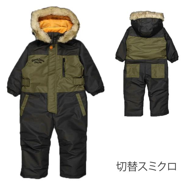 【最大20％OFFクーポン有】スキーウェア キッズ つなぎ ジャンプスーツ 雪遊び ベビー サイズ調整 スノーコンビ スノーウェア ジョリージュリー｜naturalstyle-yh｜18