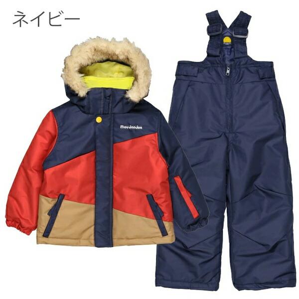 mou jonjon スキーウェア 上下セット 緑と黒 mou jonjon スキーウェア 上下セット 緑と黒 mou jonjon スキー