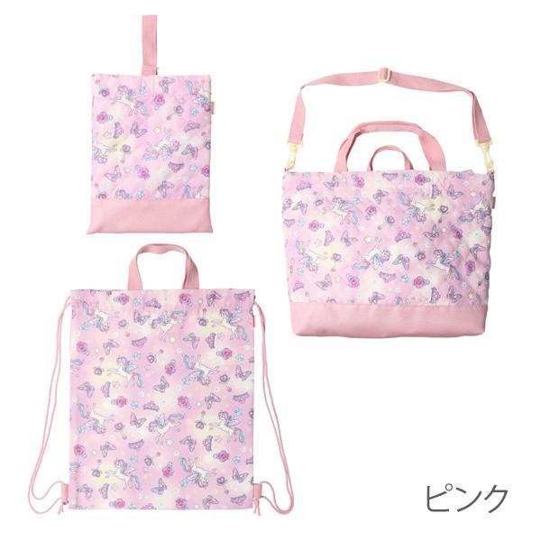 Kids Foret（キッズフォーレ） レッスンバッグ 男の子 小学校 入学準備