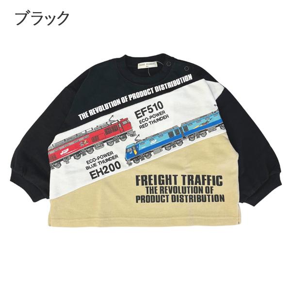 新幹線 トレーナー 電車JR 長袖 キッズ スウェット 男の子 子供 鉄道