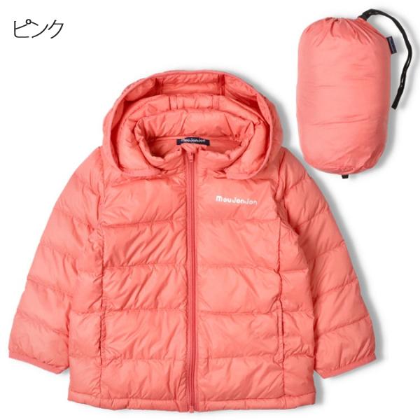 jweri大幅値下げ！MONCNERキッズダウン jweri様専用大幅値下げ！MONCNERキッズダウン
