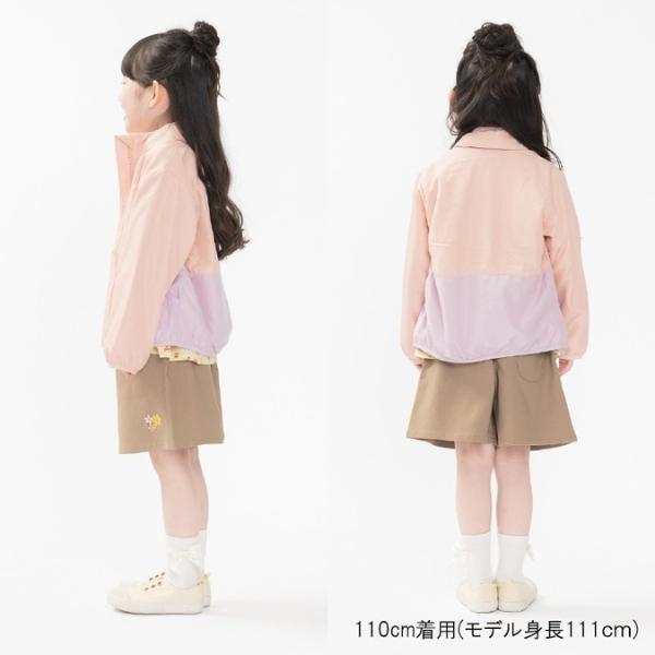 moujonjon（ムージョンジョン） ウインドブレーカー キッズ 女の子