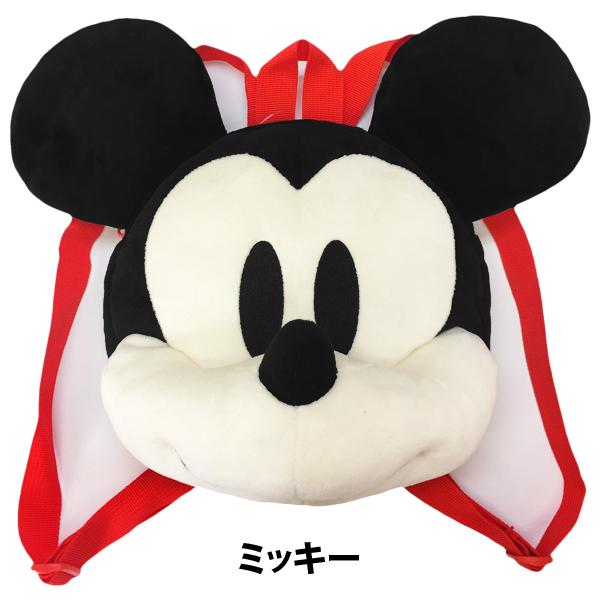 赤ちゃん ベビーリュック キッズかわいい 一升餅 ディズニー ぬいぐるみ ミッキー プー ミニー R02 Chara Ruck ナチュラルスタイル キッズ ママ 通販 Yahoo ショッピング