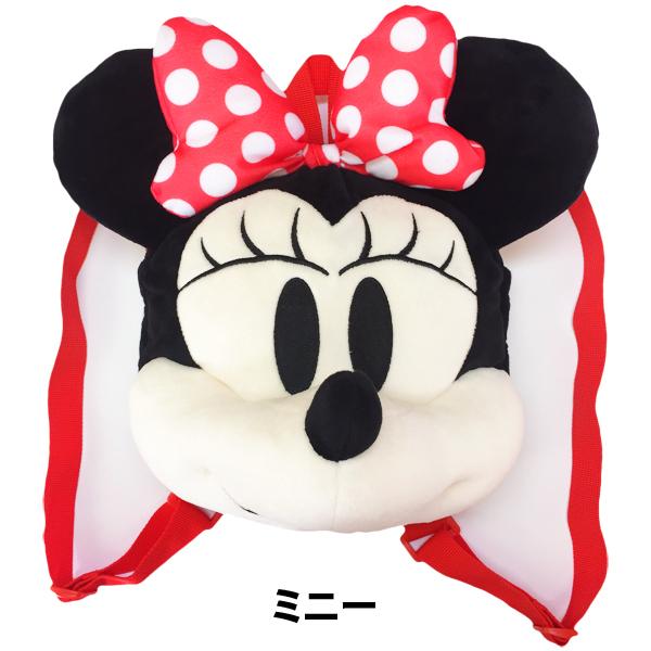 赤ちゃん ベビーリュック キッズかわいい 一升餅 ディズニー ぬいぐるみ ミッキー プー ミニー R02 Chara Ruck ナチュラルスタイル キッズ ママ 通販 Yahoo ショッピング