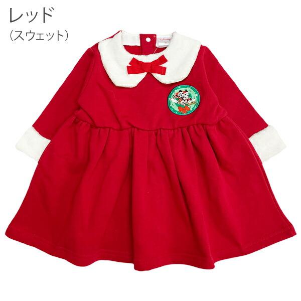 ミニー　クリスマスワンピース　80 Disney 【Disney】 ミニー ワンピース ディズニー 長袖 子供服