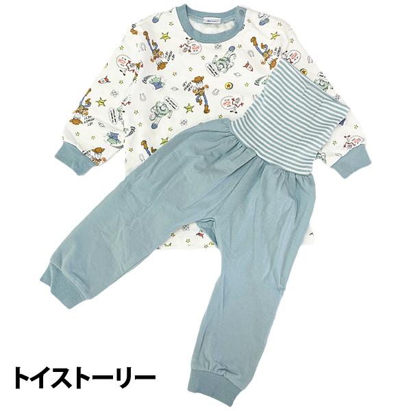 日本初の パジャマ キッズ 長袖 腹巻 ベビー ディズニー スニーピー プリンセス トイストーリー ミッキー ミニー 子供 男の子 女の子 赤ちゃん Repuestosarusa Com