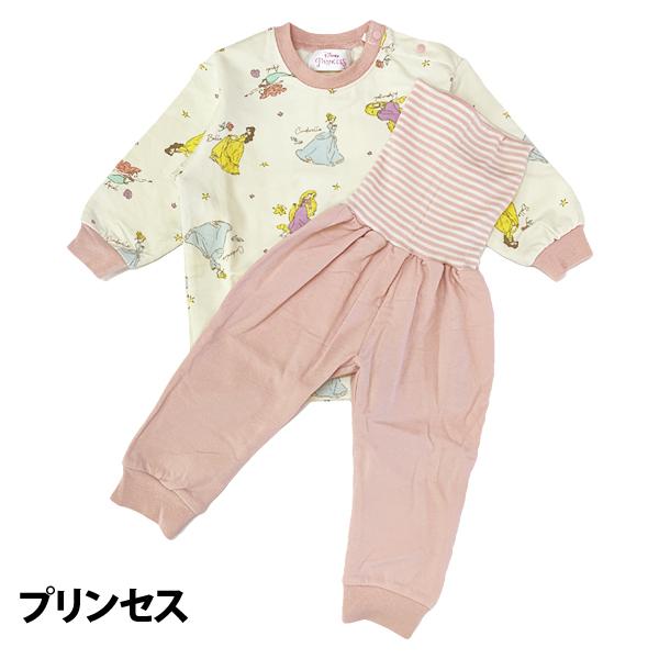 日本初の パジャマ キッズ 長袖 腹巻 ベビー ディズニー スニーピー プリンセス トイストーリー ミッキー ミニー 子供 男の子 女の子 赤ちゃん Repuestosarusa Com