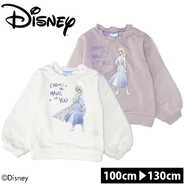 ディズニー プリンセス 子供 服 トレーナー キッズ アナ雪 エルサ 女の子 アナと雪の女王 長袖 トップス 大人気