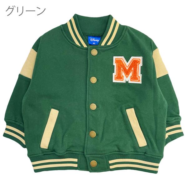 Disney キッズ アウター ディズニー ミッキーマウス スタジャン Disney キッズ アウター ディズニー ミッキーマウス スタジャン