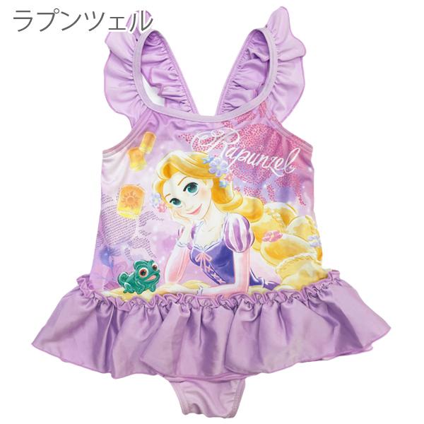 ディズニー プリンセス 水着 子供 女の子 ワンピース アリエル ベル エルサ キッズ Upf50 R03 D Swim こどもじかん 通販 Yahoo ショッピング