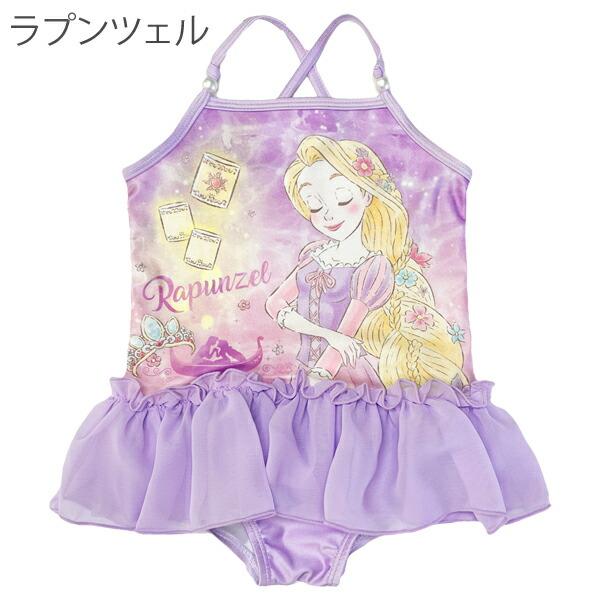 Disney（ディズニー） プリンセス 水着 子供 女の子 キッズ ワンピース 
