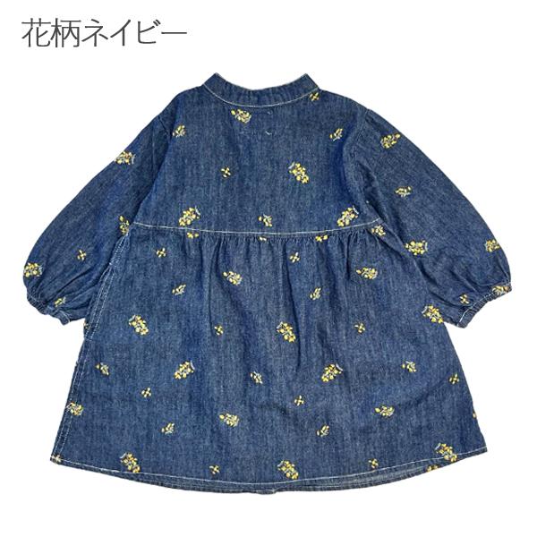 ワンピース キッズ 女の子 Buddy Lee バディーリー バディリー シャツ