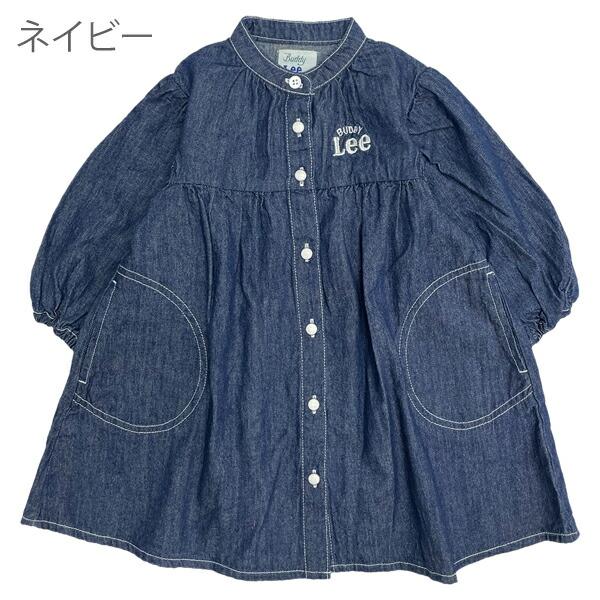 10%OFFクーポン有】ワンピース キッズ 女の子 Buddy Lee 10%OFFクーポン有】ワンピース キッズ 女の子 Buddy Lee