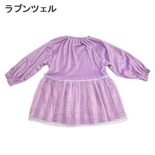 Disney（ディズニー） パジャマ キッズ なりきり 長袖 フリース 腹巻 