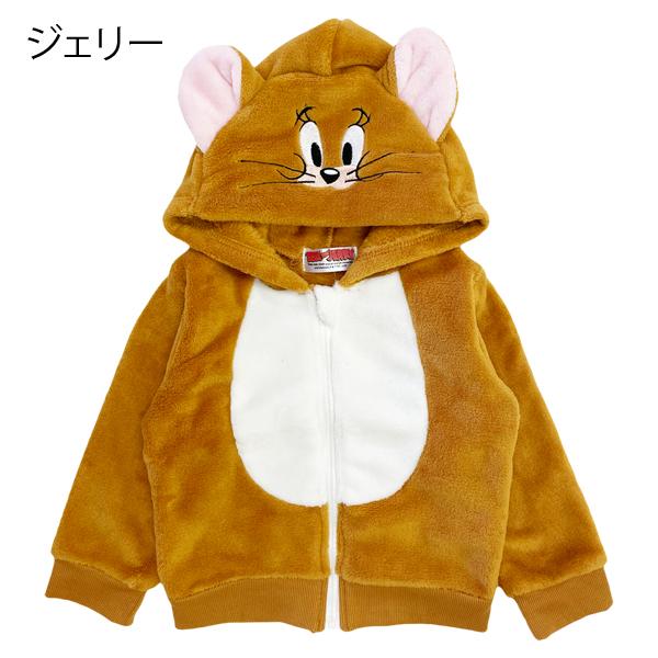 ハロウィン 衣装 子供服 トムとジェリー パーカー コスチューム