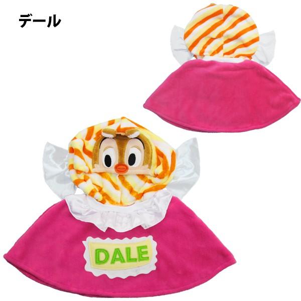 赤ちゃん ディズニー ベビー マント 女の子 男の子 日本メーカー新品 なりきり プー オラフ ポンチョ