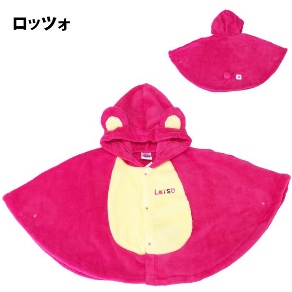 赤ちゃん ディズニー ベビー マント 女の子 男の子 ポンチョ なりきり プー オラフ R04 Cape ナチュラルスタイル キッズ ママ 通販 Yahoo ショッピング