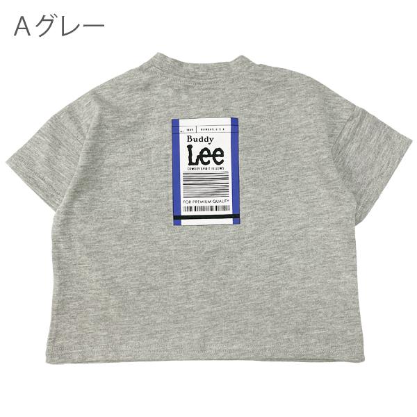 Buddy Lee Ｔシャツ キッズ 半袖 男の子 バディーリー バディリー