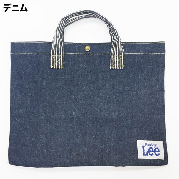 らいおん × デニム ⚪ 大きめレッスンバッグ ６点セット ⚪ 男の子 らいおん × デニム ⚪ 大きめレッスンバッグ 6点セット ⚪ 男の子