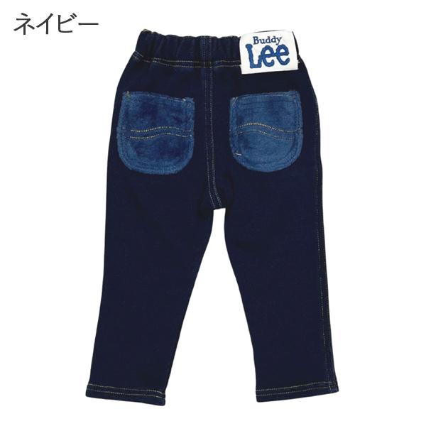 その他 Buddy Lee パンツ キッズ ズボン 男の子 女の子 裏シャギー インディゴ デニム 裏