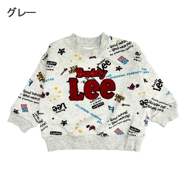 トレーナー キッズ 長袖 男の子 女の子 Buddy Lee バディーリー