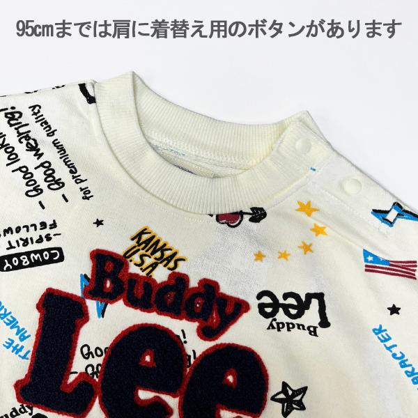 トレーナー キッズ 長袖 男の子 女の子 Buddy Lee バディーリー
