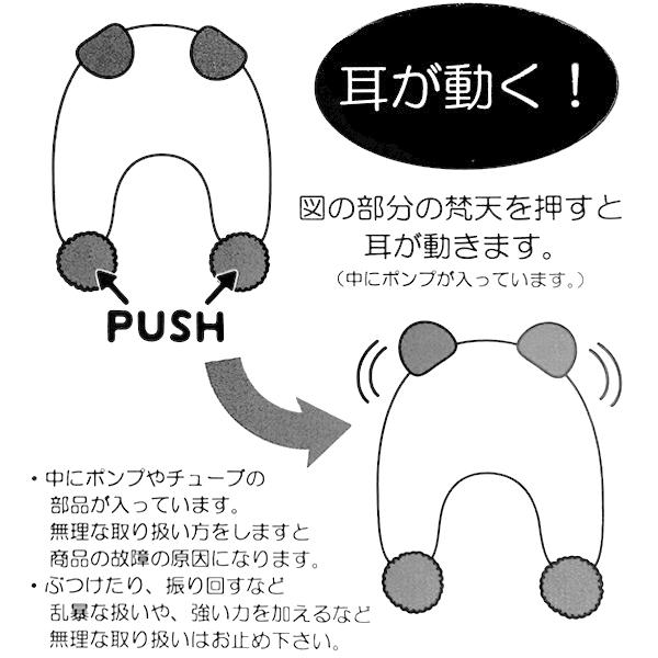 耳が動く帽子 ディズニー 赤ちゃん ベビー なりきり ぴょんぴょん帽子 キッズ ダンボ プー ミッキー スパイダーマン R07 Chara Hat ナチュラルスタイル キッズ ママ 通販 Yahoo ショッピング