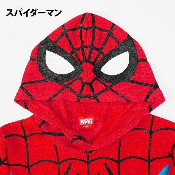 ハロウィン 子供 衣装 ディズニー コスプレ 仮装 コスチューム 男の子 スパイダーマン バズ エイリアン トイストーリー R07 Parka ナチュラルスタイル キッズ ママ 通販 Yahoo ショッピング