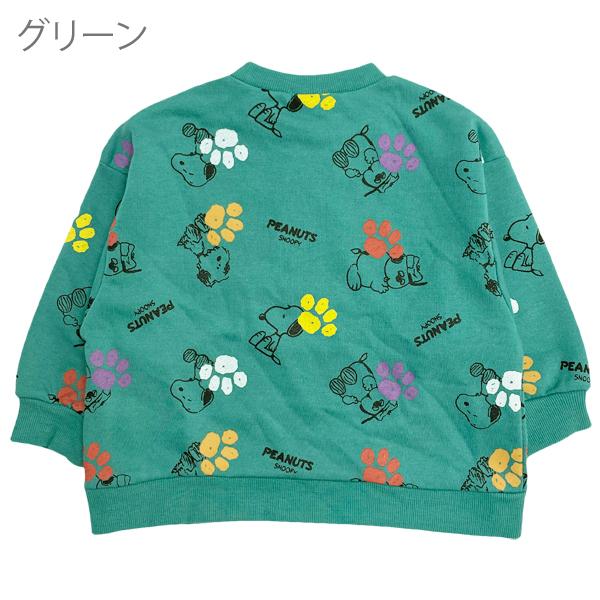 SNOOPY スヌーピー トレーナー キッズ ピーナッツ スウェット