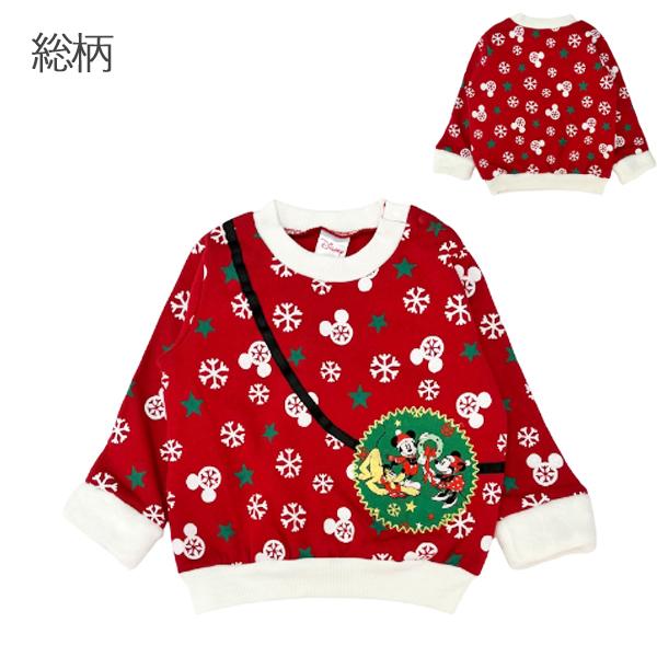 Disney（ディズニー） クリスマス コチューム キッズ トレーナー 裏