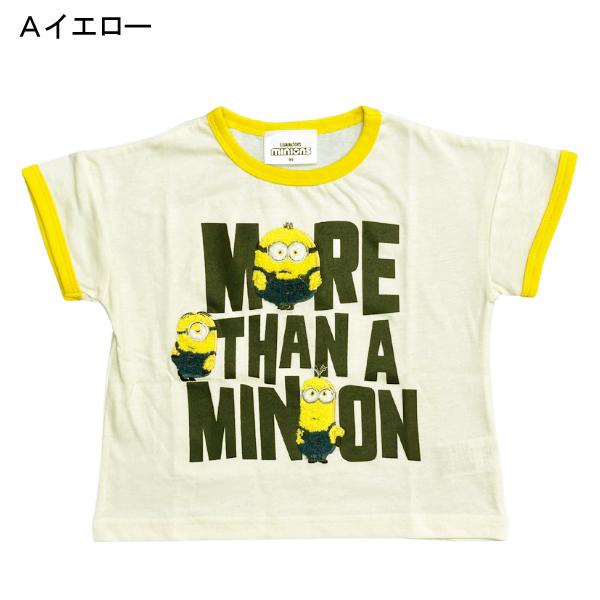 ベビーマイロ ミニオンTシャツ BAPE KIDS ミニオンズ Tシャツ 140 - メルカリ