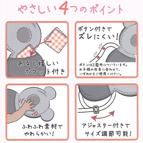 転倒防止 赤ちゃん リュック よちよちリュック 保護 スヌーピー チャーリー ベビー リュックサック R07 Yochi Snp ナチュラルスタイル キッズ ママ 通販 Yahoo ショッピング