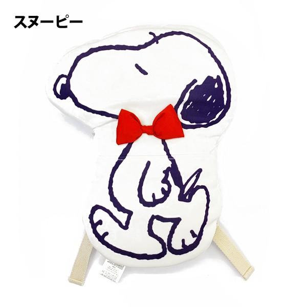 転倒防止 赤ちゃん リュック よちよちリュック 保護 スヌーピー チャーリー ベビー リュックサック R07 Yochi Snp ナチュラルスタイル キッズ ママ 通販 Yahoo ショッピング