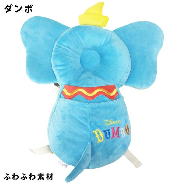 転倒防止 赤ちゃん リュック よちよちリュック 保護 ディズニー ベビー リュックサック ミニー R07 Yochiyochi ナチュラルスタイル キッズ ママ 通販 Yahoo ショッピング