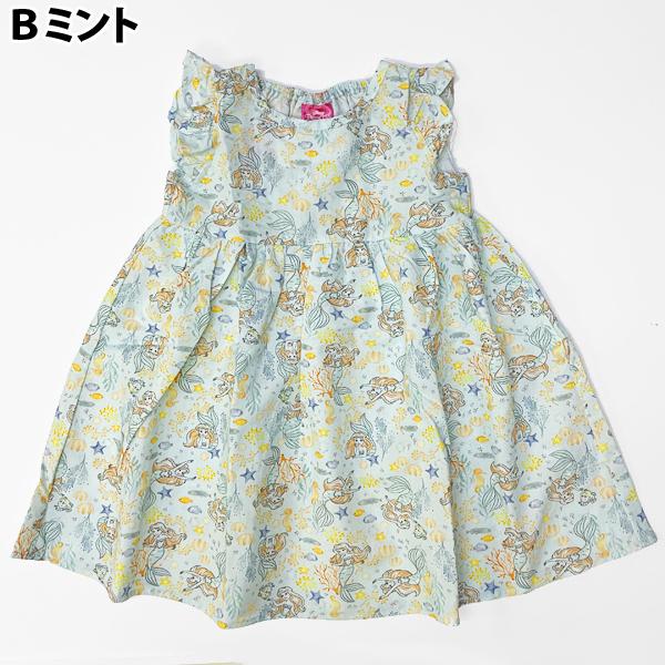 21年新作 ディズニー プリンセス ワンピース 子供 服 キッズ サンドレス 赤ちゃん 保育園 女の子 ラプンツェル アナと雪の女王 アリエル エルサ R08 Dress1 ナチュラルスタイル キッズ ママ 通販 Yahoo ショッピング