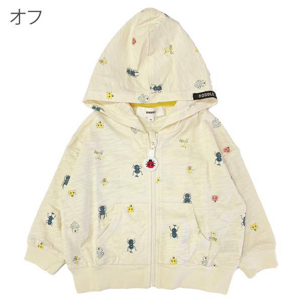 虫 パーカー キッズ 長袖 男の子 昆虫 子供服 ベビー トップス フルジップ 80cm 90cm 95cm 100cm 110cm 120cm 130cm カブトムシ｜naturalstyle-yh｜04