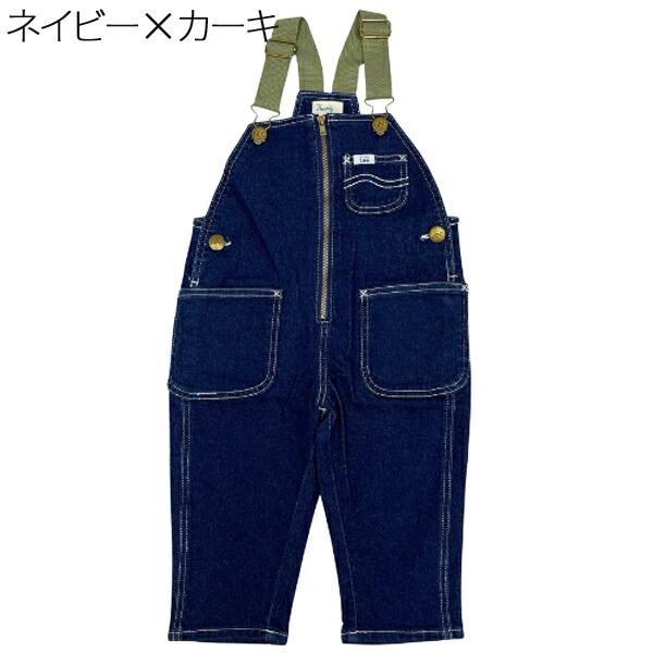 バーバリー キッズ 152 オールインワン サロペット つなぎ