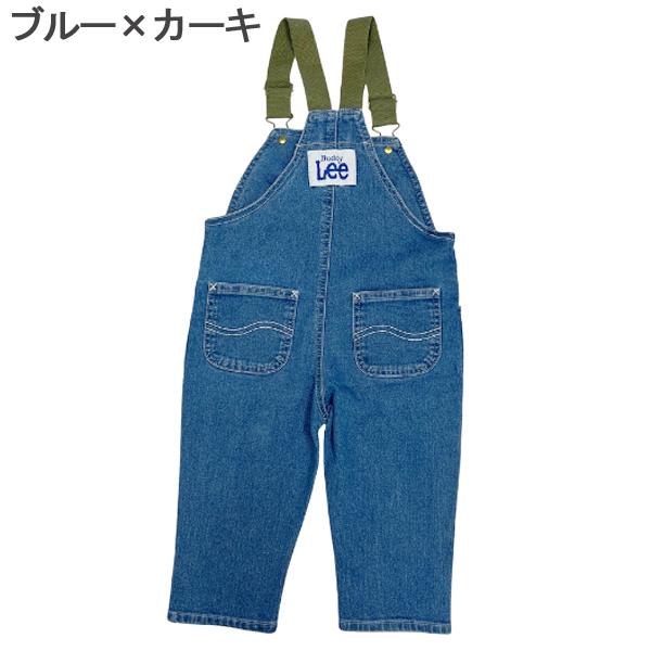 Lee BUDDY LEE バディ・リー　オーバーオール　LOT 23255 デニムウェア『Lee』より、Buddy Lee（バディ・リー）シリーズが