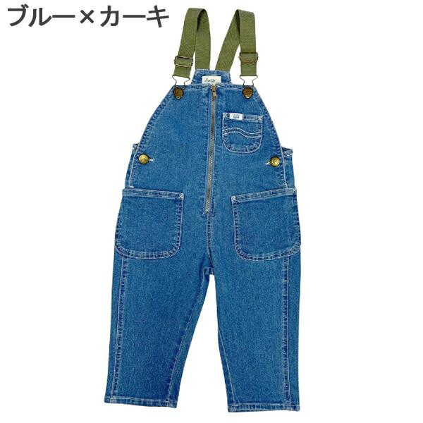 Buddy Lee キッズ デニム サロペット 女の子 男の子 オーバーオール