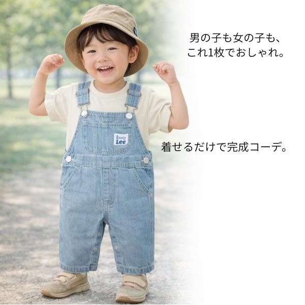Buddy Lee キッズ オーバーオール つなぎ オールインワン サロペット
